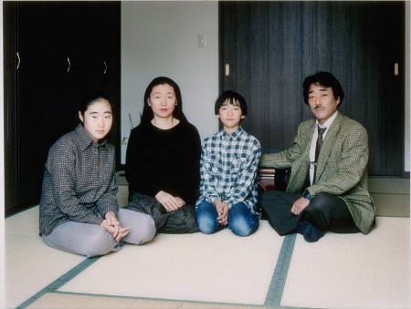 The Okutsu Family in Tatami Room, Yamaguchi
