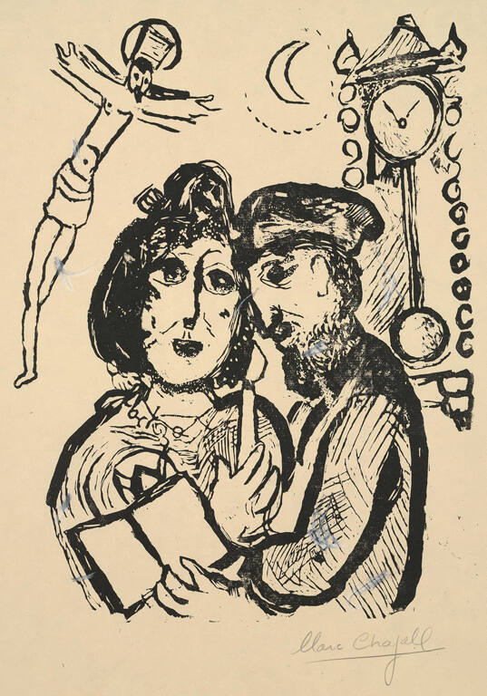 Plate 22 from Poèmes