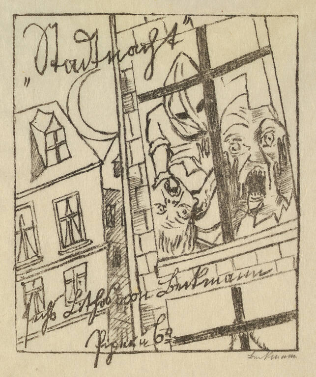 Stadtnacht (City Night)