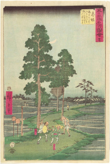 Akasaka: Yajirobei and Kitahachi