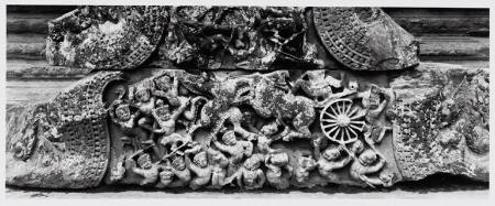 Angkor Wat (artifact from interior courtyard), plate XIX from portfolio Angkor Wat, Cambodia: Vision of the God-Kings