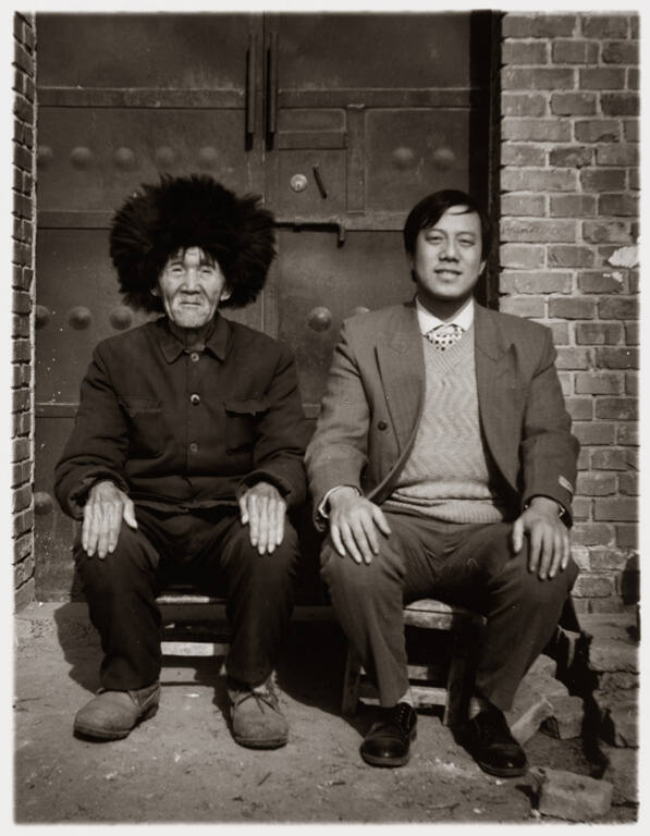 Zhuang Hui