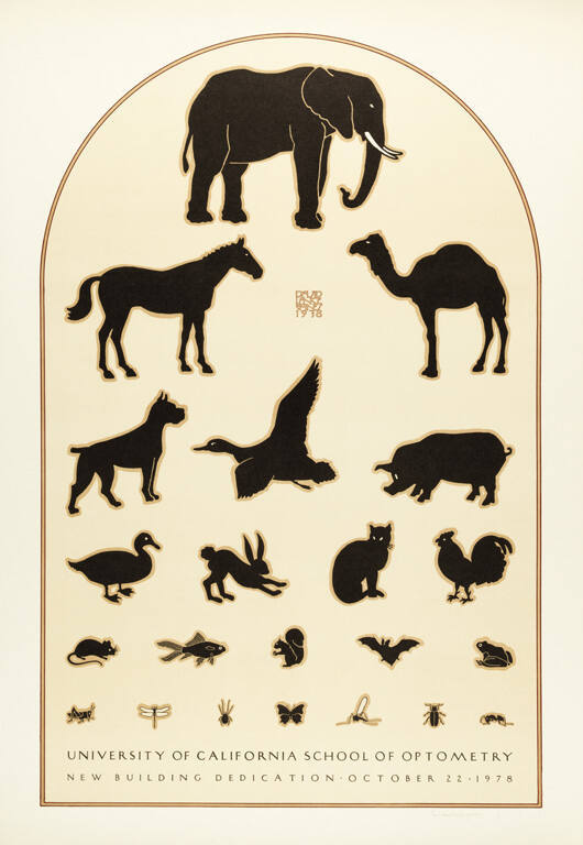 University of California School of Optometry