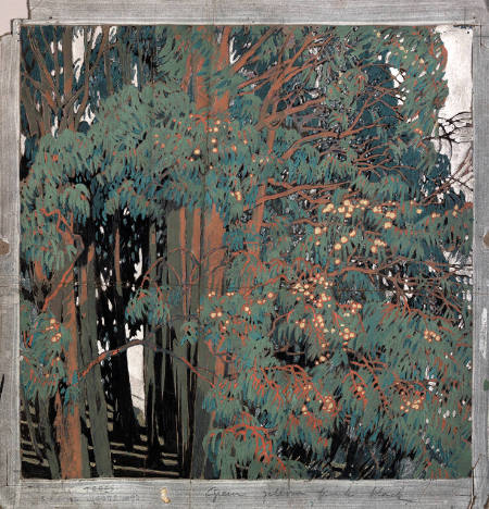 Singing Trees (also called Singing Woods)