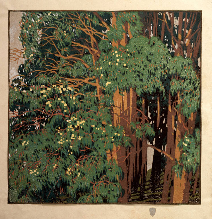 Singing Trees (also called Singing Woods)