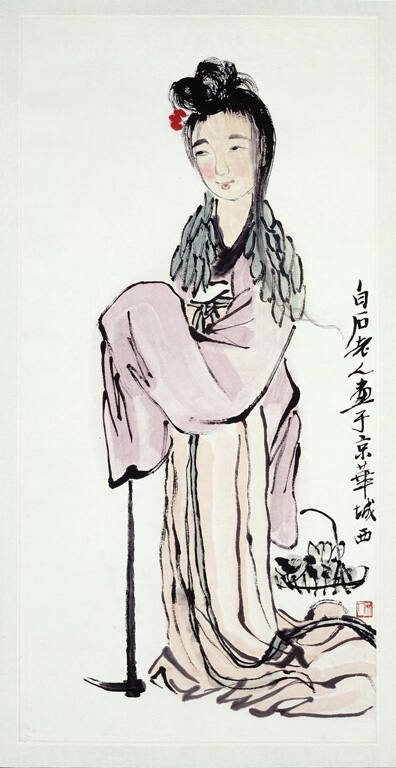Portrait of Lin Daiyu, heroine of "The Dream of the Red Chamber"
