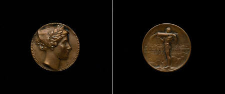 Catskill Aqueduct Medal, 1917