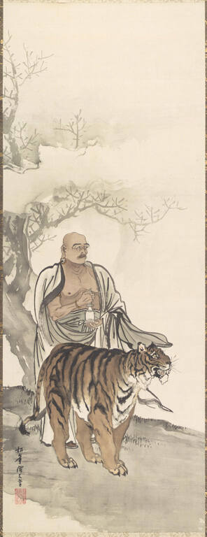 Hattara Sonja (Bhadra) (Fen Kan) and Tiger