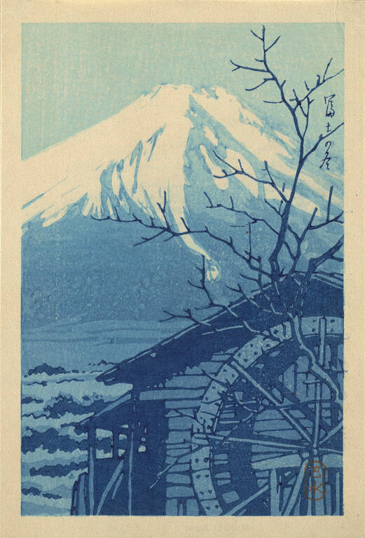 Waterwheel, Fuji in Background, Twilight
