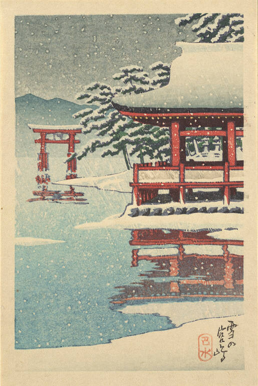 Untitled (Pavilion with Snow)