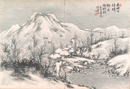 Pak Sung-mu