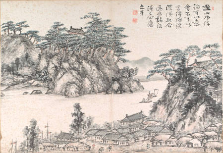 Landscape with Village