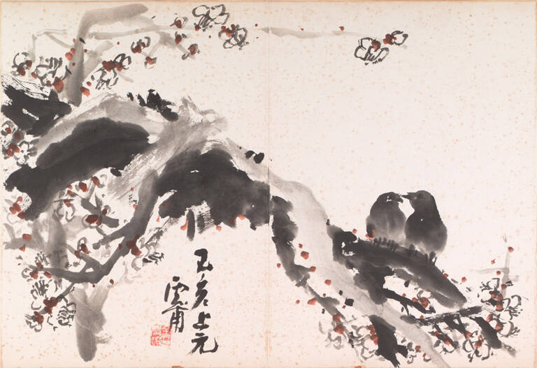 Plum Blossoms and Birds