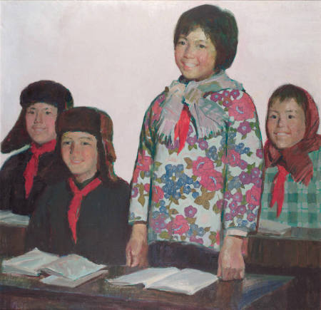 Mao's Children