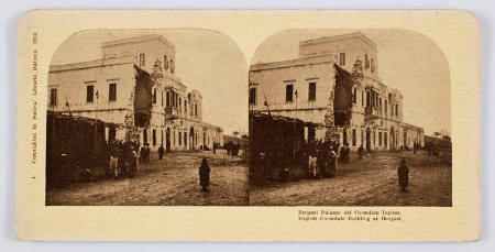 4. Bengasi Palazzo del Consolato Inglese (English Consulate Building at Bengasi), from Views for Sterescope, Italo-Turkish War, 1911-1912