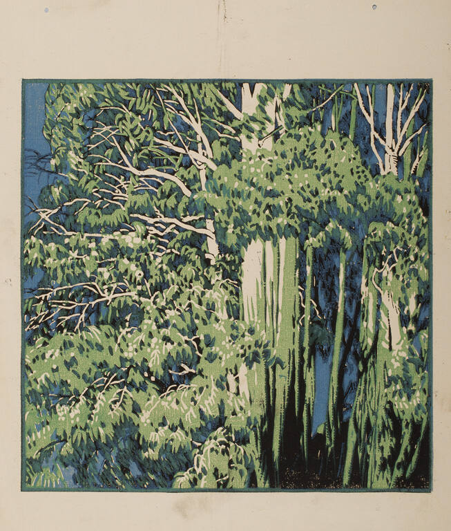 Singing Trees (also called Singing Woods)