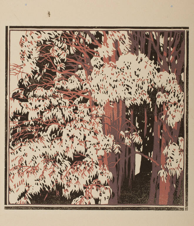 Singing Trees (also called Singing Woods)