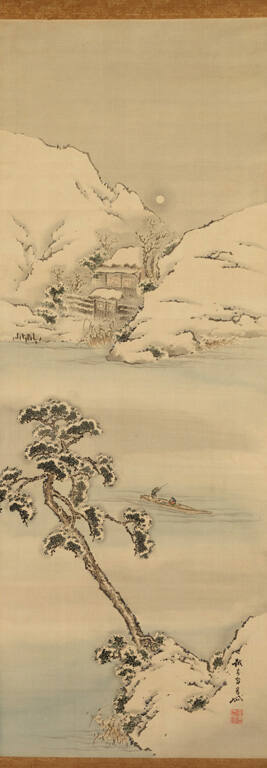 Kishi Gantai