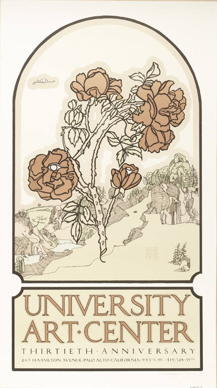 University Art Center