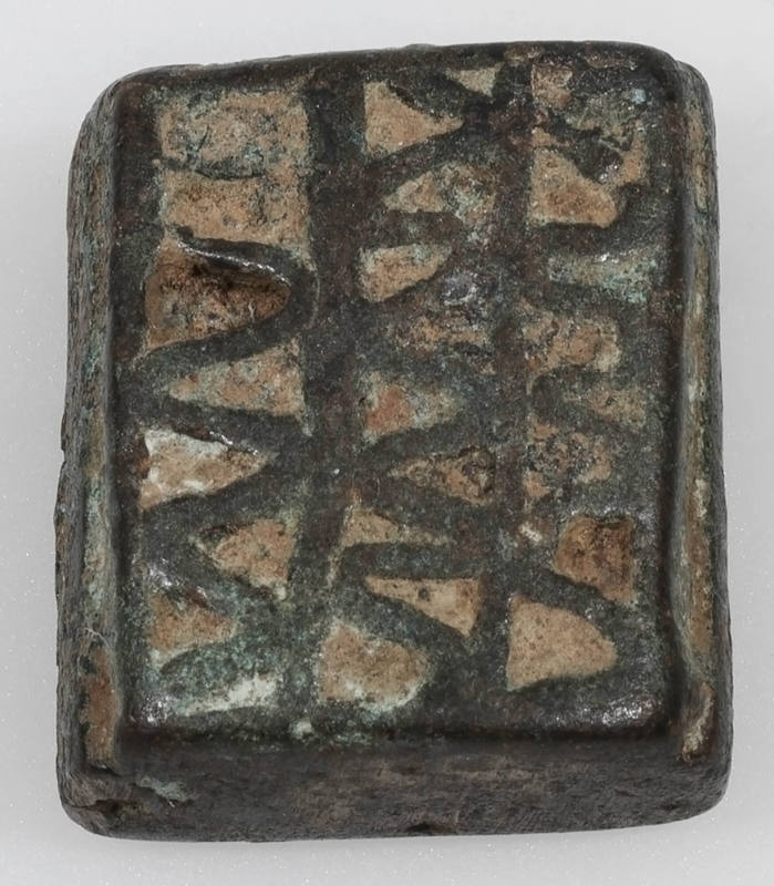 Goldweight