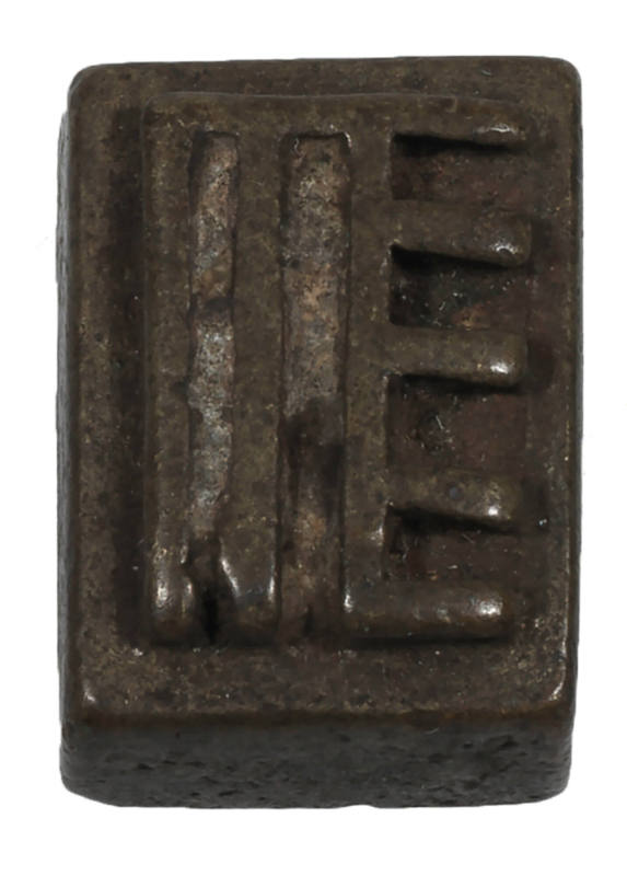 Goldweight