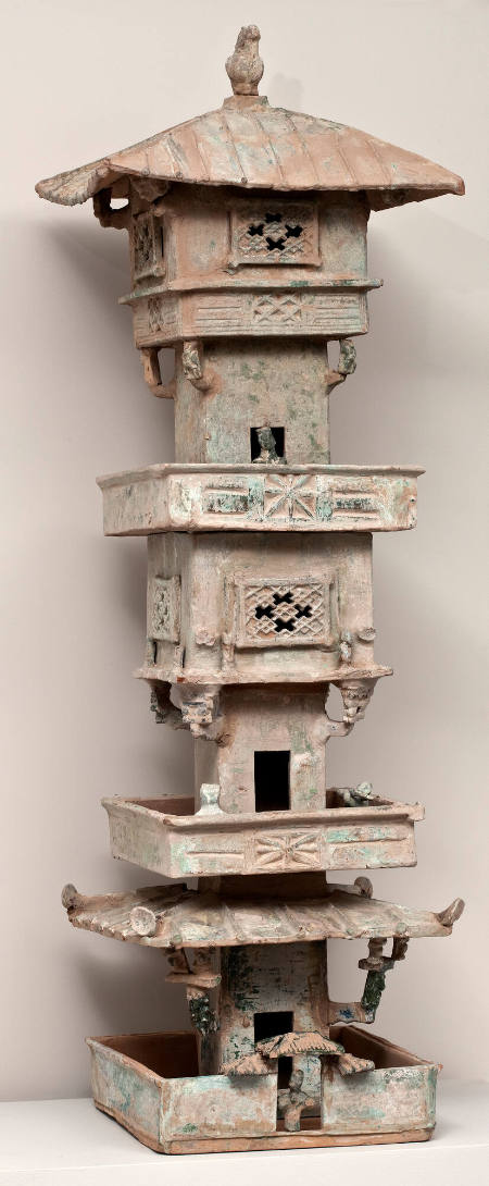 Watchtower