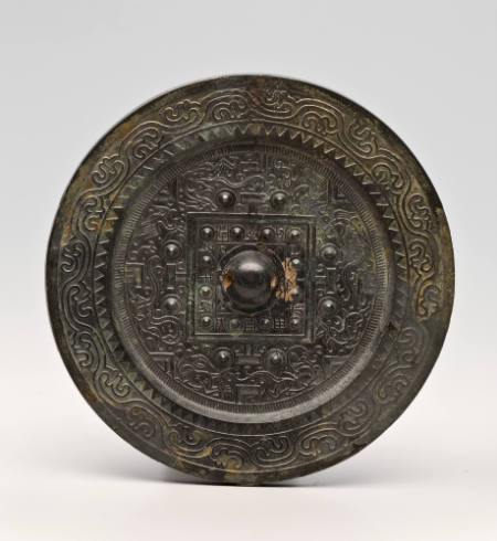 Mirror with TLV and animal designs