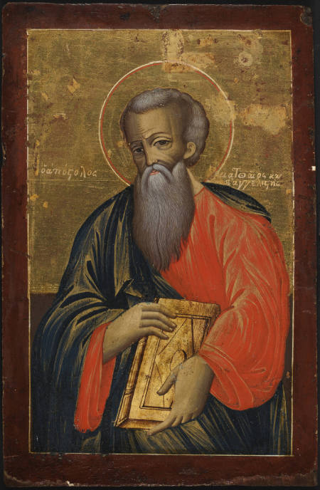 Icon of St. Matthew