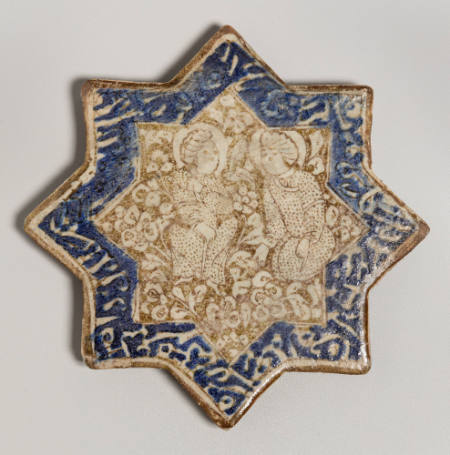 Star tile