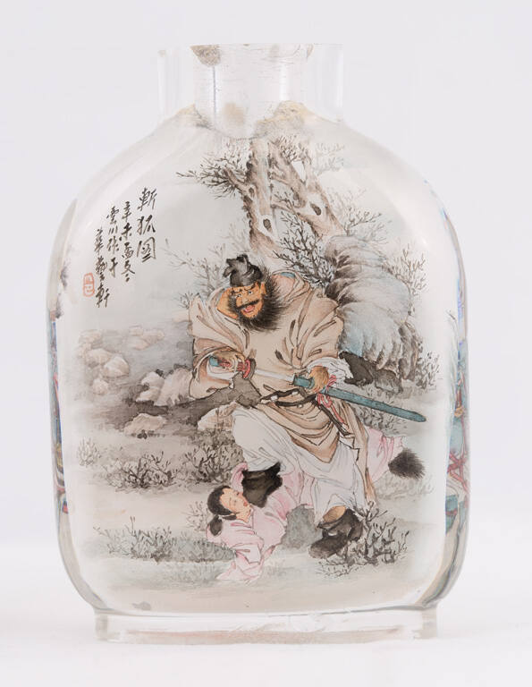 Snuff bottle with Zhong K'ui, the 
