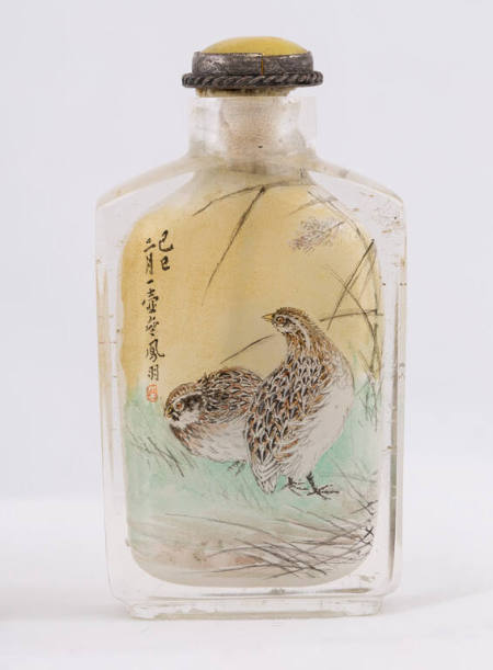 Snuff bottle with design of quails