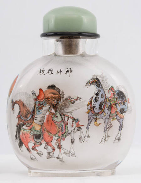 Snuff bottle with design of prancing horses