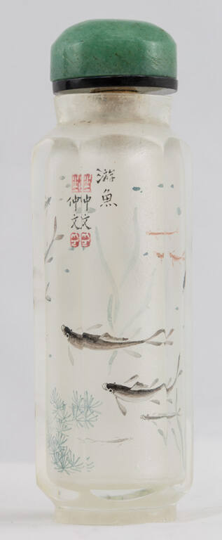 Su Zhongweng