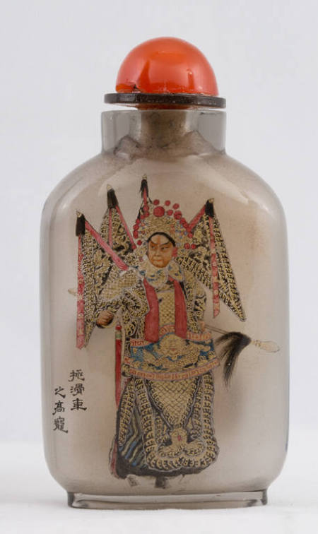 Snuff bottle with portrait of Chu Kuang Tsu of the Beijing Opera
