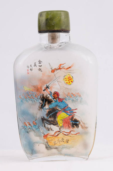 Snuff bottle with scene of the Jintian Uprising