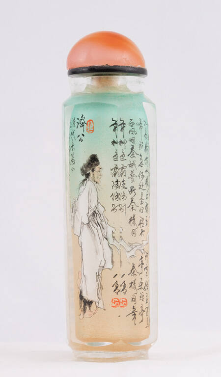 Snuff bottle with design of the monk Ji Gong