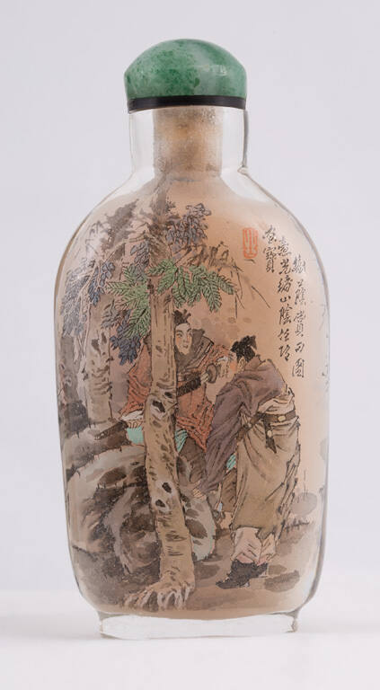 Snuff bottle with design of warriors and horses