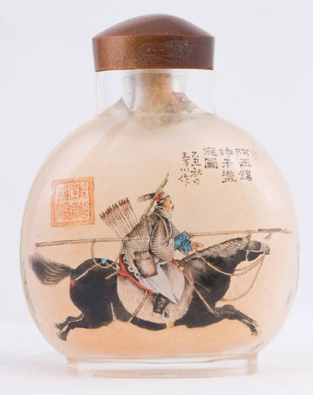 Snuff bottle with design of archers on horseback