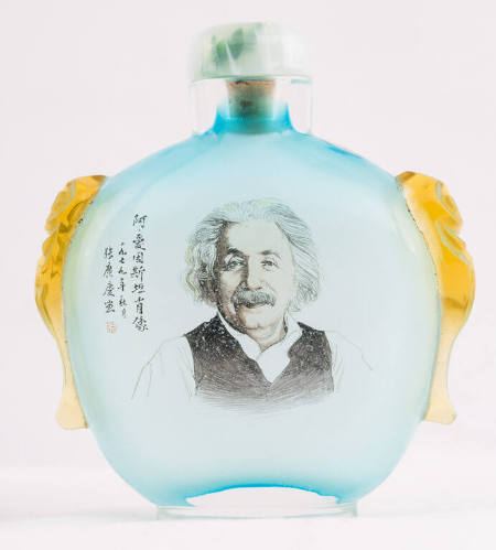 Snuff bottle with portrait of Albert Einstein