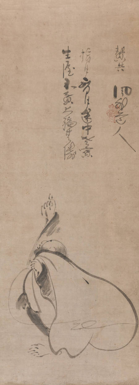 Fugai Ekun