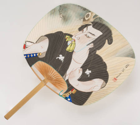 Samurai with Teeth Clenched Around Cloth