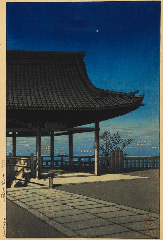 View from Takatsu in Osaka, from the series Souvenirs of Travel III