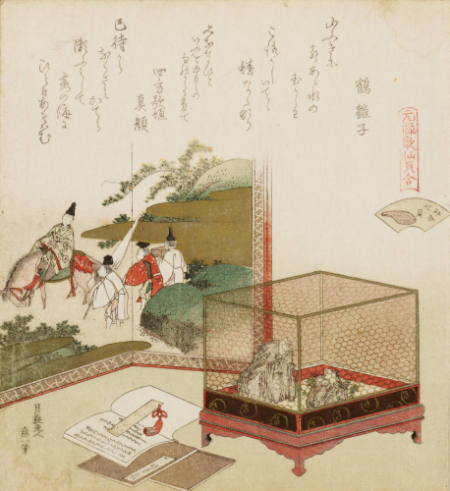 The Waterless Shell (Minase-gai), from the series: The Poetry-Shell Matching Game of the Genroku Era